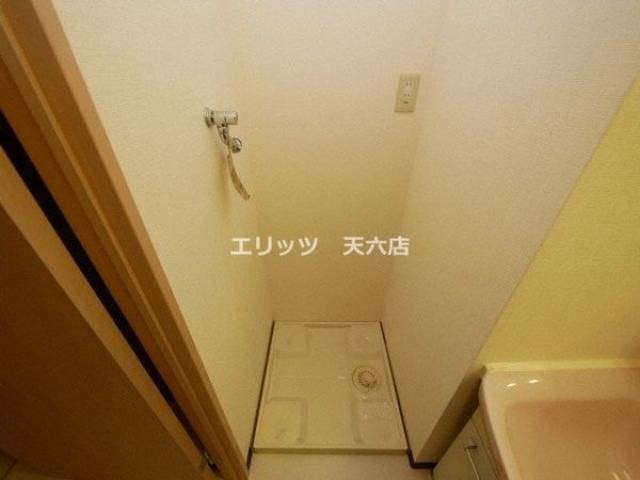 その他室内