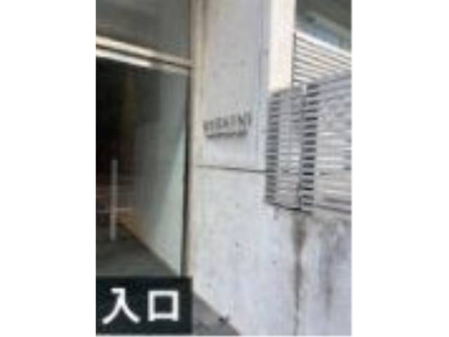 その他室内