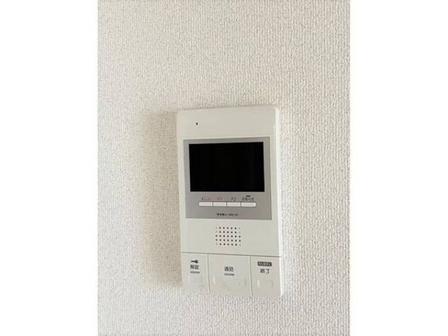 その他室内