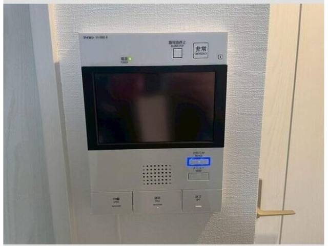 その他室内