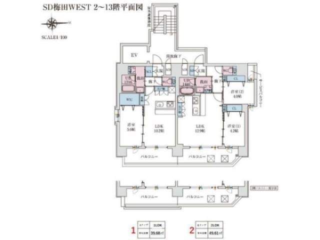 間取図(平面図)