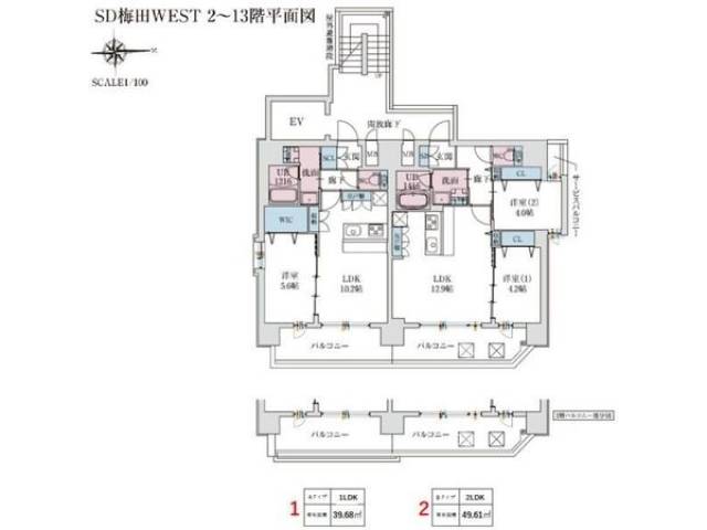 間取図(平面図)