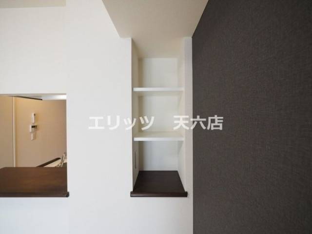 その他室内