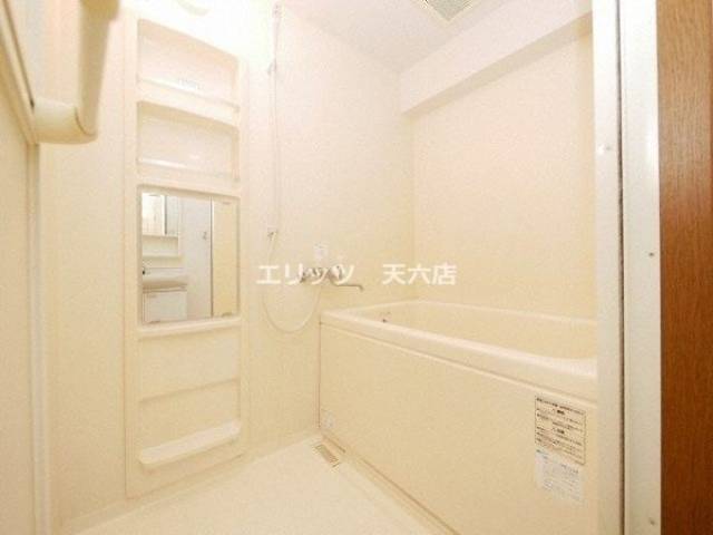 バス