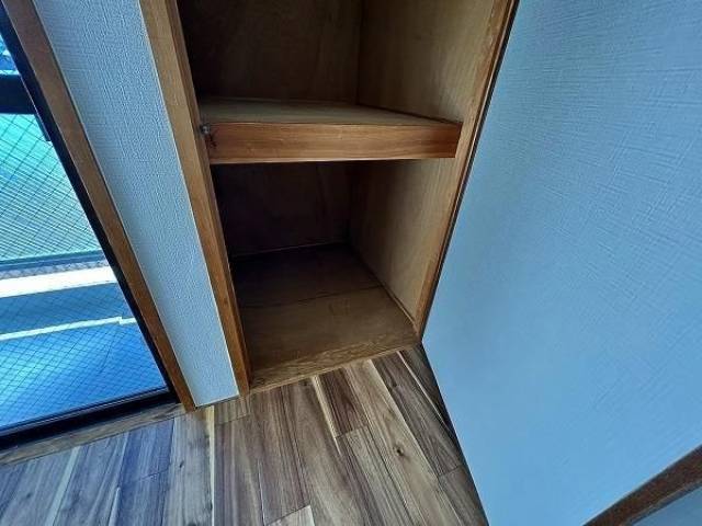 収納
