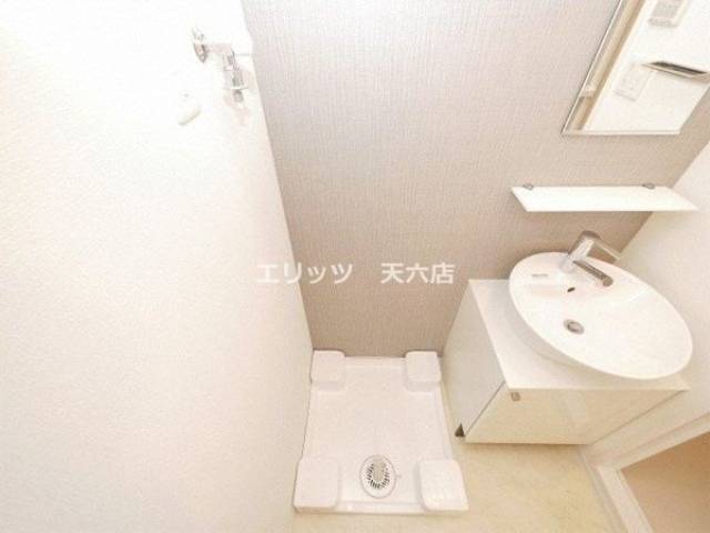 その他室内