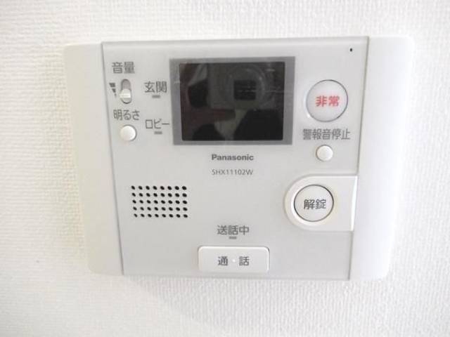 その他室内