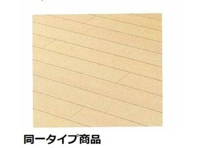 その他室内