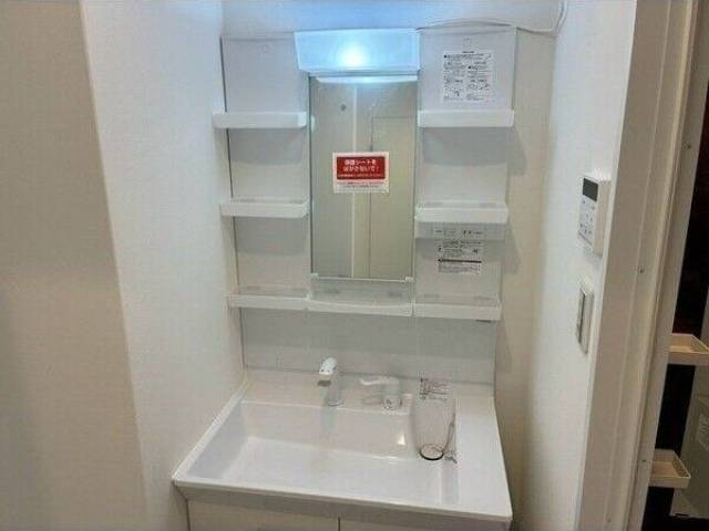 洗面