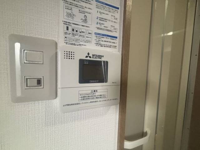 その他室内