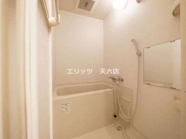 バス