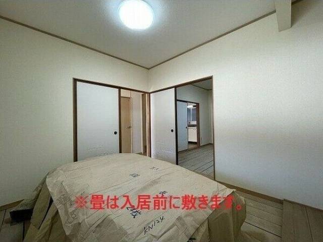 その他室内