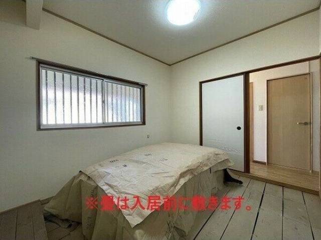 その他室内
