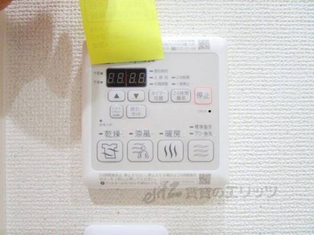 バス