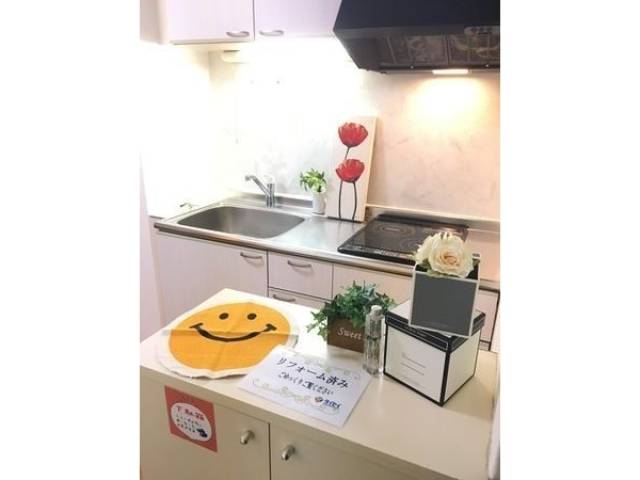 キッチン