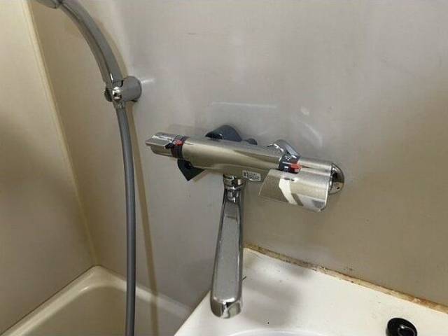 その他室内