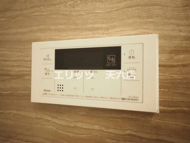 バス