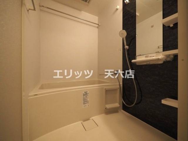バス