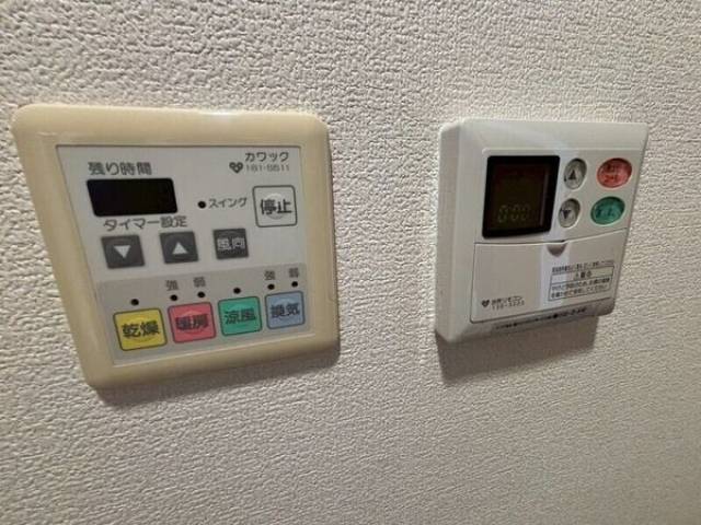 その他室内