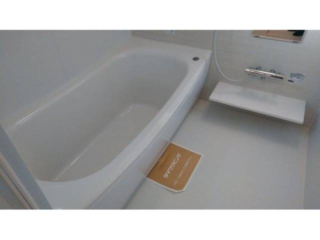 バス