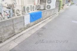フクイハイツ室内写真1