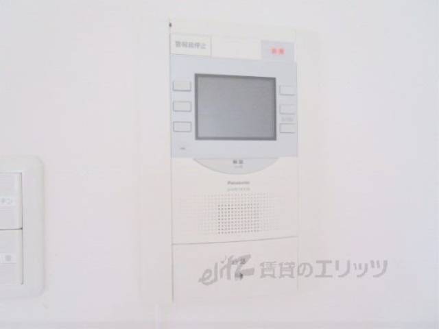 その他室内
