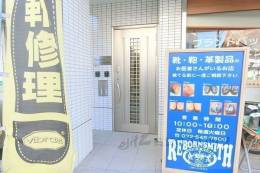 奥村マンション室内写真2