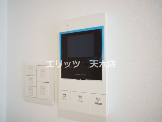 その他室内