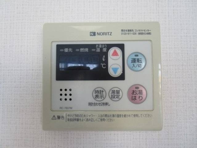 リビング・居室