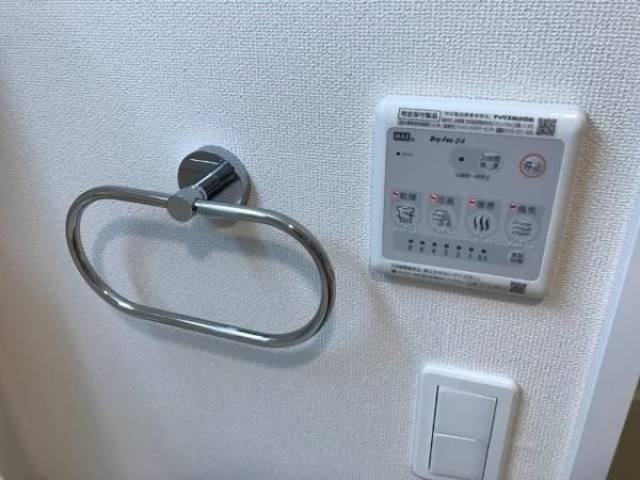 その他室内