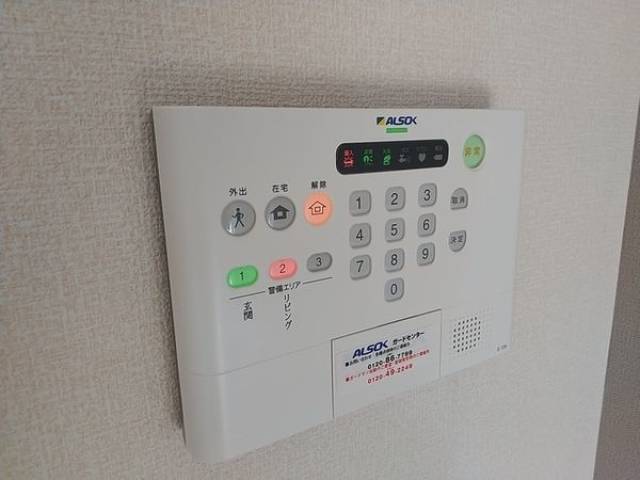 その他室内