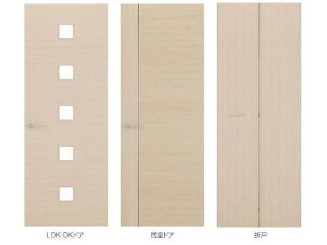 リビング・居室
