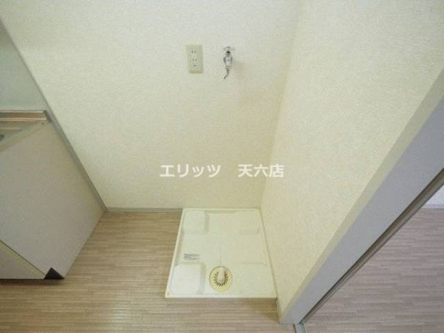 その他室内
