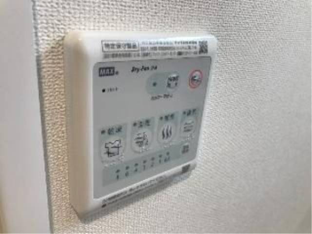 その他室内