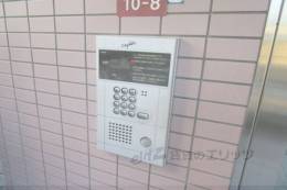 ハイマートさつき室内写真2