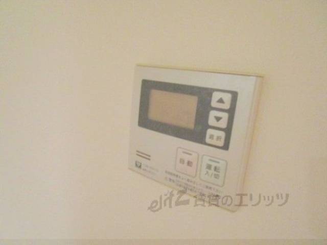 その他室内