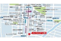 コンフォリア江坂室内写真1