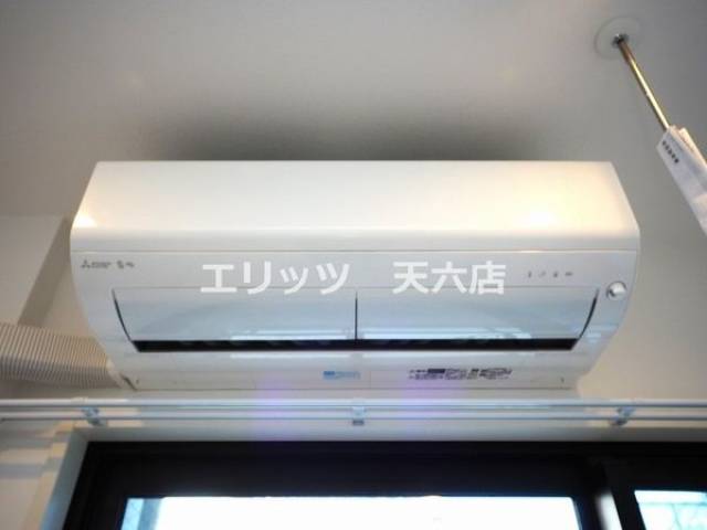 その他室内