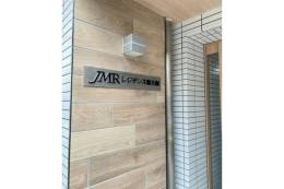 JMRレジデンス新大阪(旧メロディハイム新大阪)室内写真2