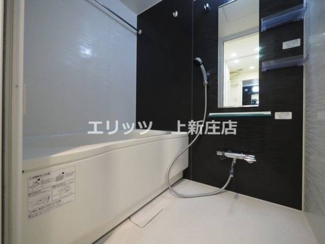 バス