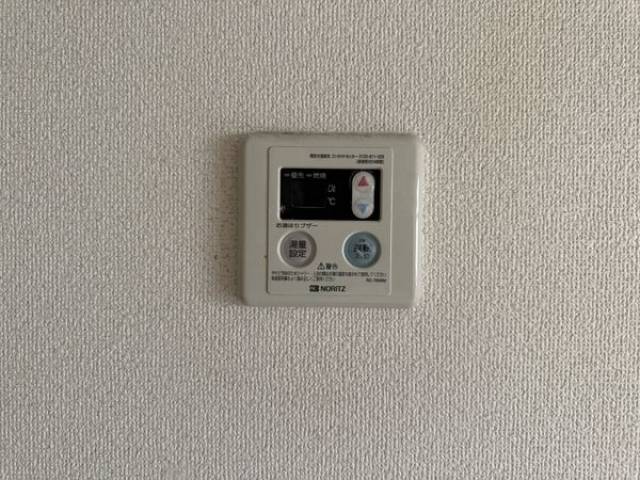 その他室内
