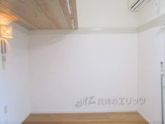 その他室内
