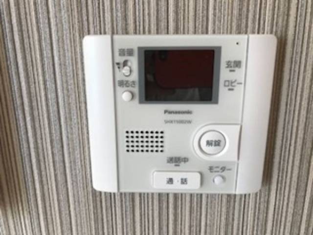 その他室内
