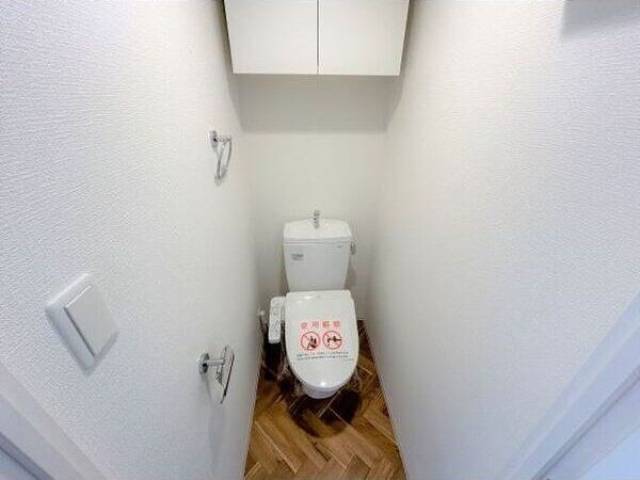 その他室内
