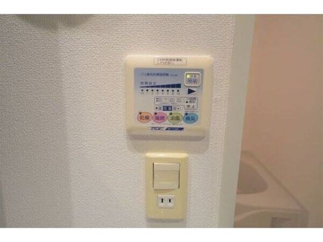 その他室内