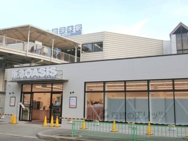 その他室内