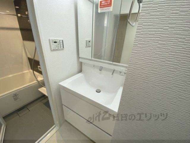 洗面