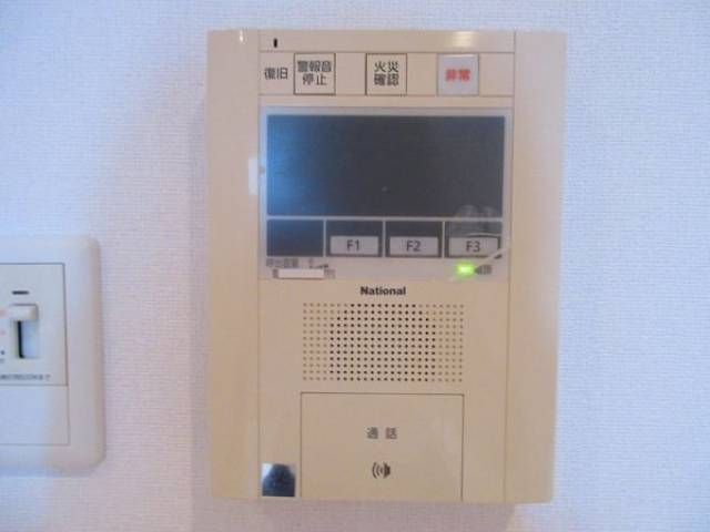 その他室内
