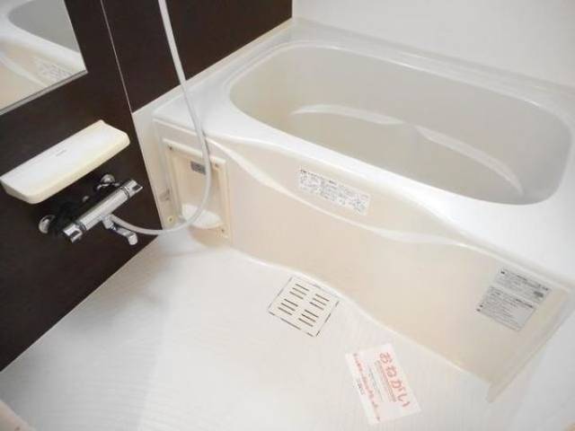 バス