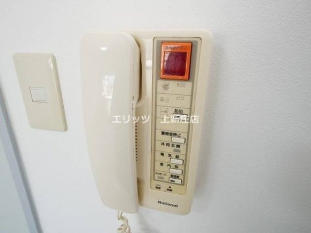 その他室内